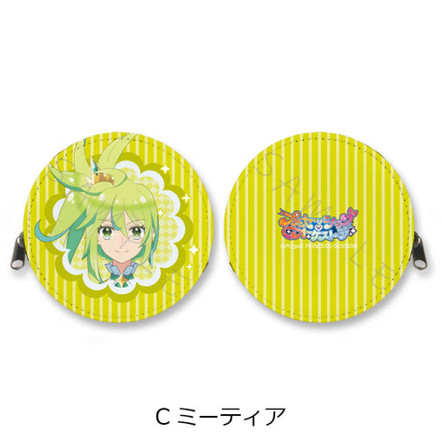『プリンセッション・オーケストラ』丸形コインケース C ミーティア